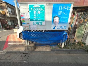 西大泉戸建の物件外観写真